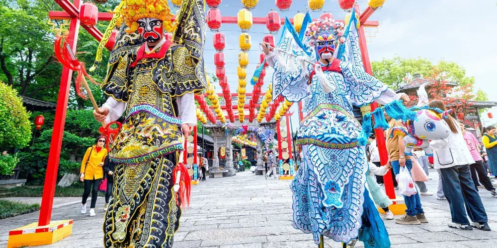永安旅遊