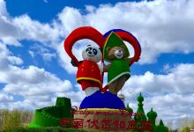 伏尔加庄园景点图片