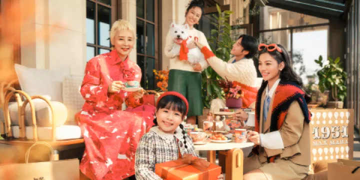 比斯特蘇州購物村