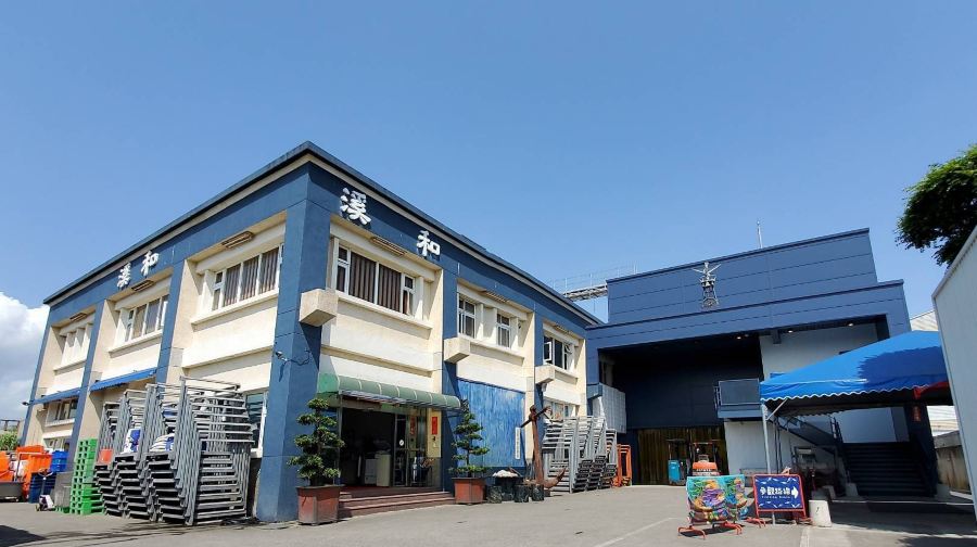 溪和水产观光工厂