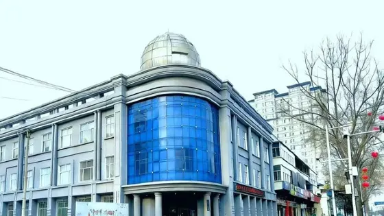 遜克縣鄂倫春民族博物館