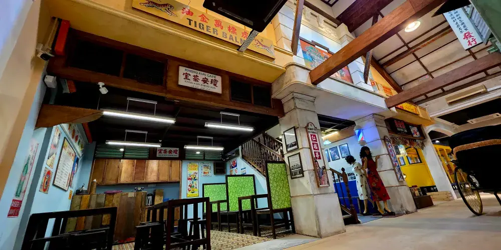 永安旅遊