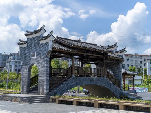 文市瑶乡