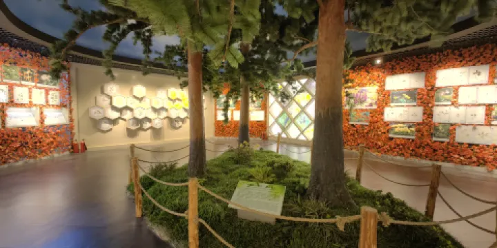 長白山自然博物館