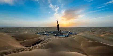 塔中沙漠工業旅遊區