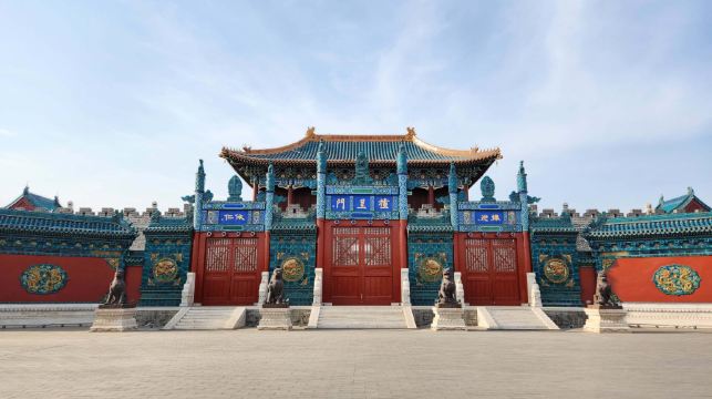 代王府·大明百戏园