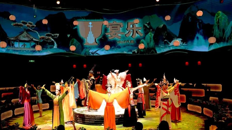 宴天下·宴乐(洛阳正大广场店)