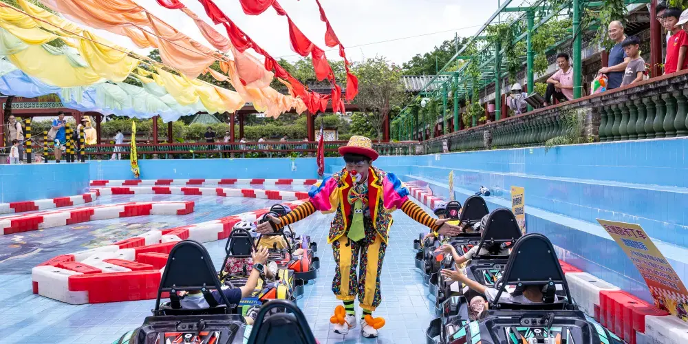 永安旅遊