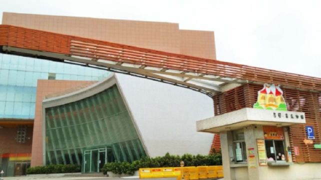 金格观光工厂｜卡司·蒂菈乐园