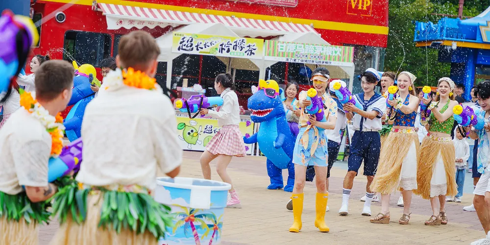 永安旅遊