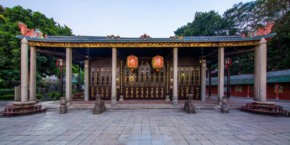 永安旅遊