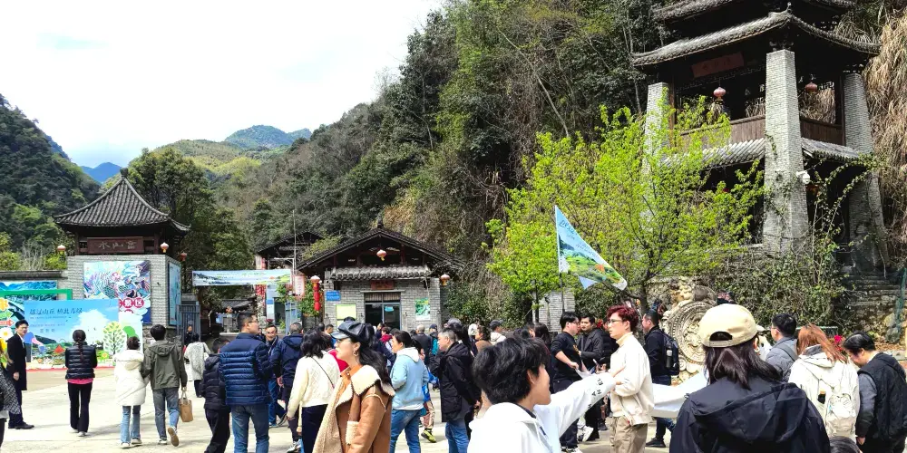 永安旅遊