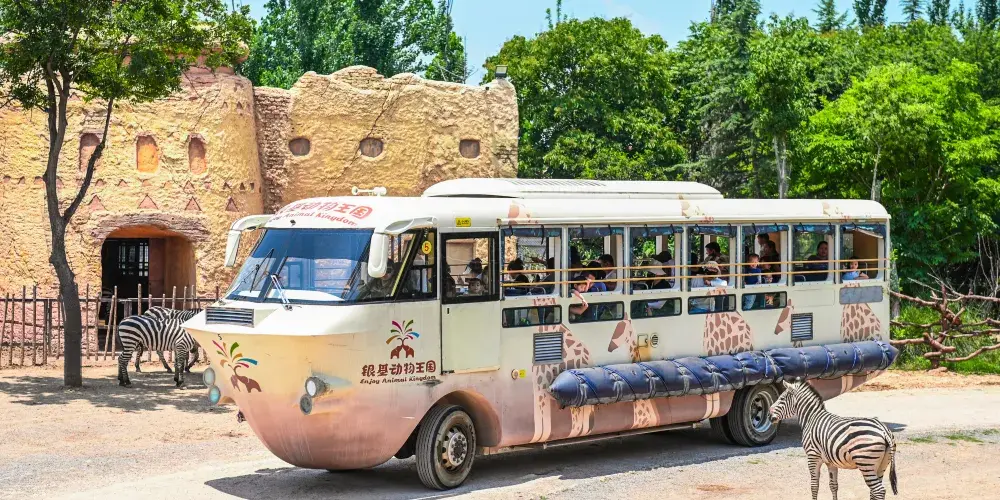 永安旅遊