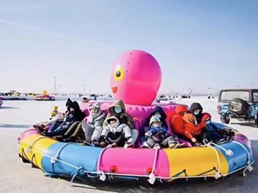 中央公园冰雪欢乐王国