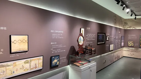 織采宮-崔黃口國際地毯文化展覽館