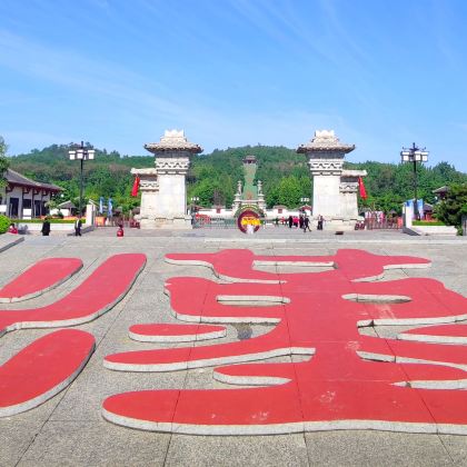商丘+芒砀山大汉雄风景区+汉梁王陵+商丘古城景区+商丘火神台+应天书院3日2晚私家团