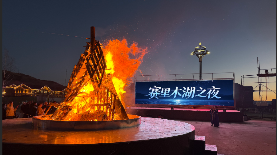 赛里木湖之夜