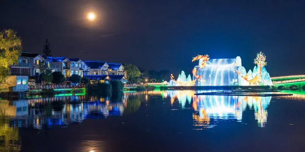 永安旅遊