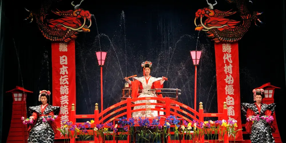 永安旅遊