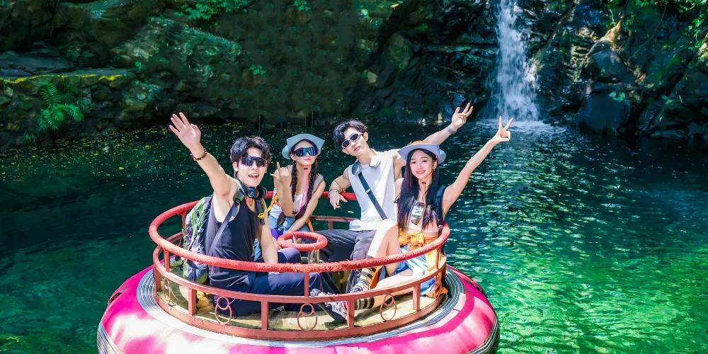 永安旅遊