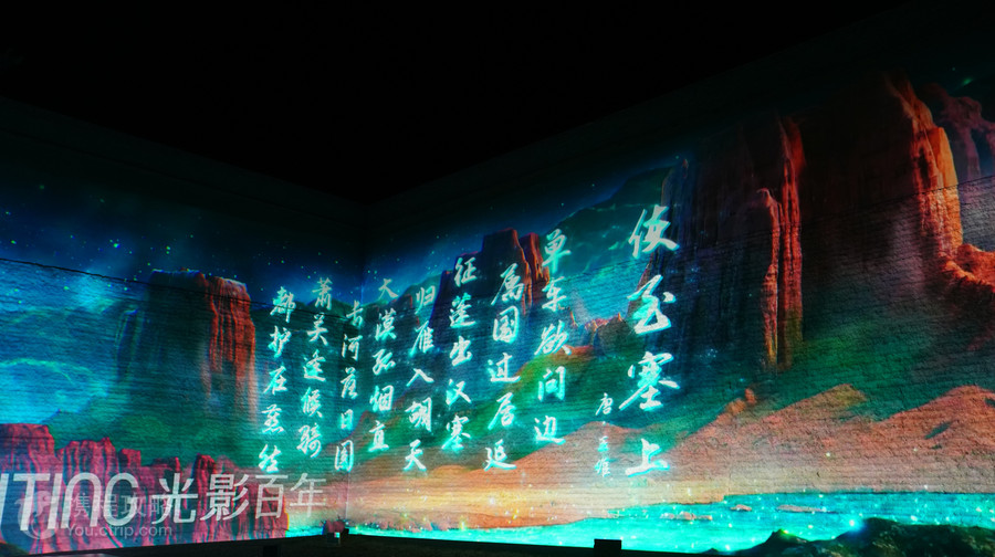 嘉峪關關城