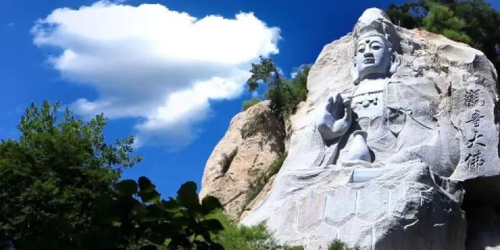 桃源仙谷自然風景區