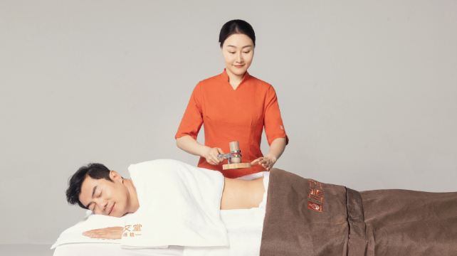 端艾堂·SPA·艾灸(金融城誉峰031店)