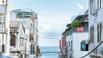 Beihai Old Street