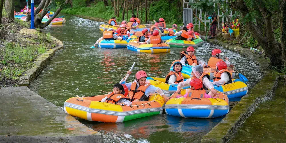 永安旅遊