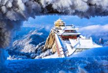 老君山景区景点图片