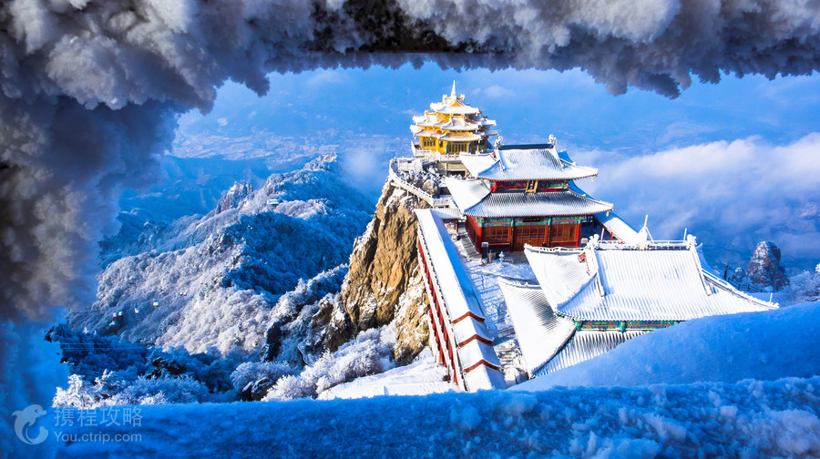 老君山景區