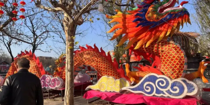 銅綠山古銅礦遺址
