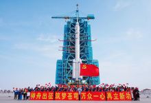 东风航天城景点图片