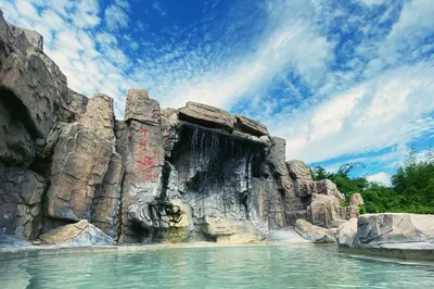 汤山温泉