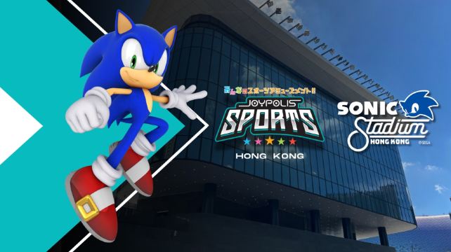 香港 JOYPOLIS SPORTS (JP超动感世界)