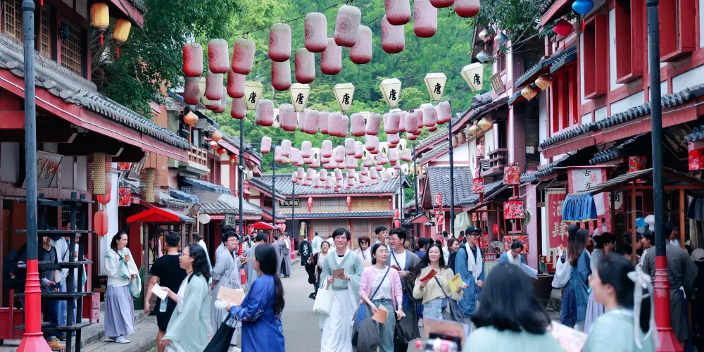 永安旅遊