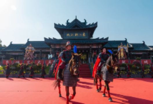 象山影视城景点图片