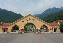 丹东天桥沟景区景点图片