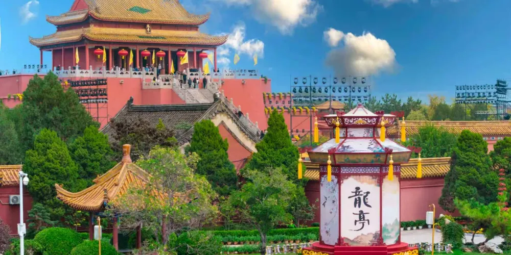 永安旅遊