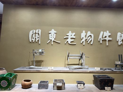 VC工业主题公园