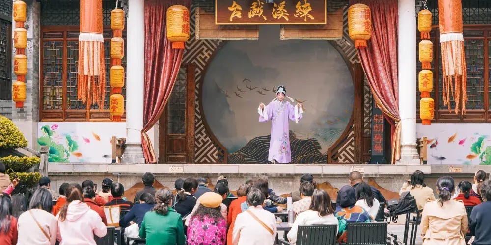 永安旅遊