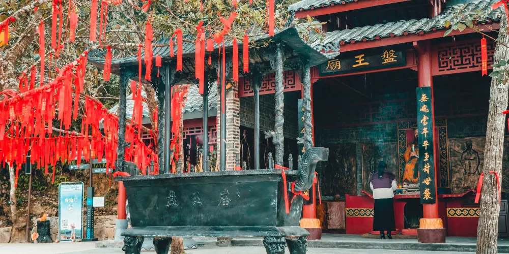永安旅遊