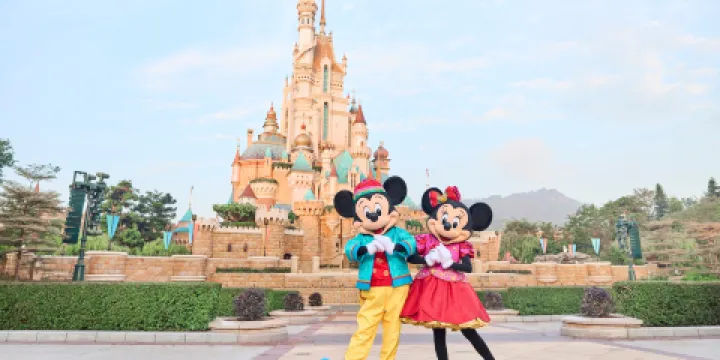 香港迪士尼樂園