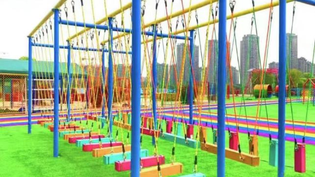 山猫王国运动公园