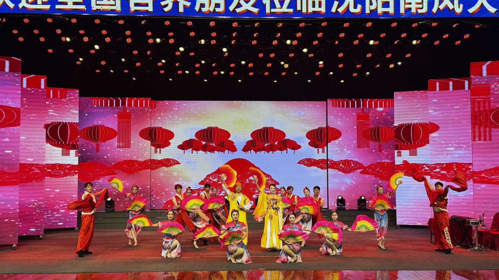 南风大剧院