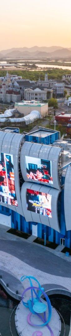 奔跑吧乐园-象山