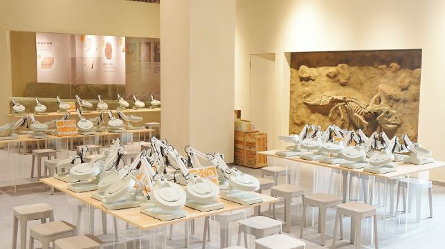 恐龙奥秘科学馆