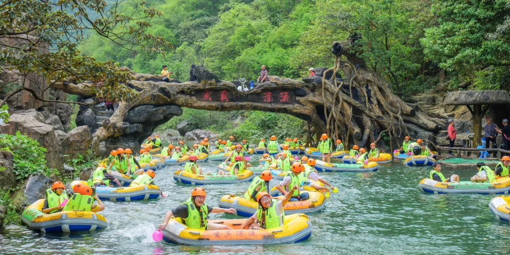 永安旅遊