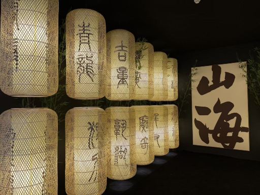 Gallery 1