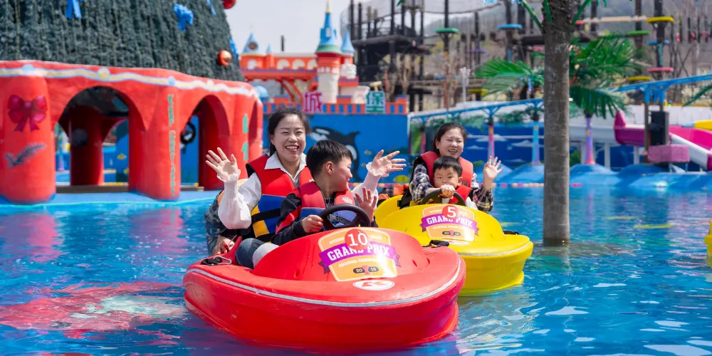 永安旅遊